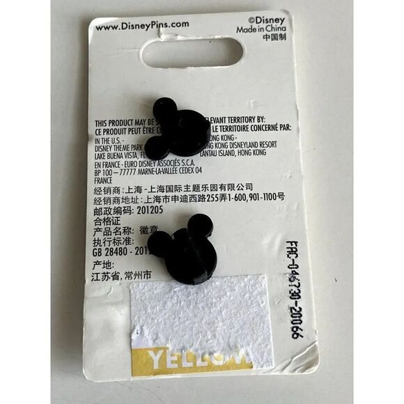 DISNEY Parks Nightmare Before Christmas Jack Skellington & OGGIE MOON PIN NEW - Picture 4 of 7